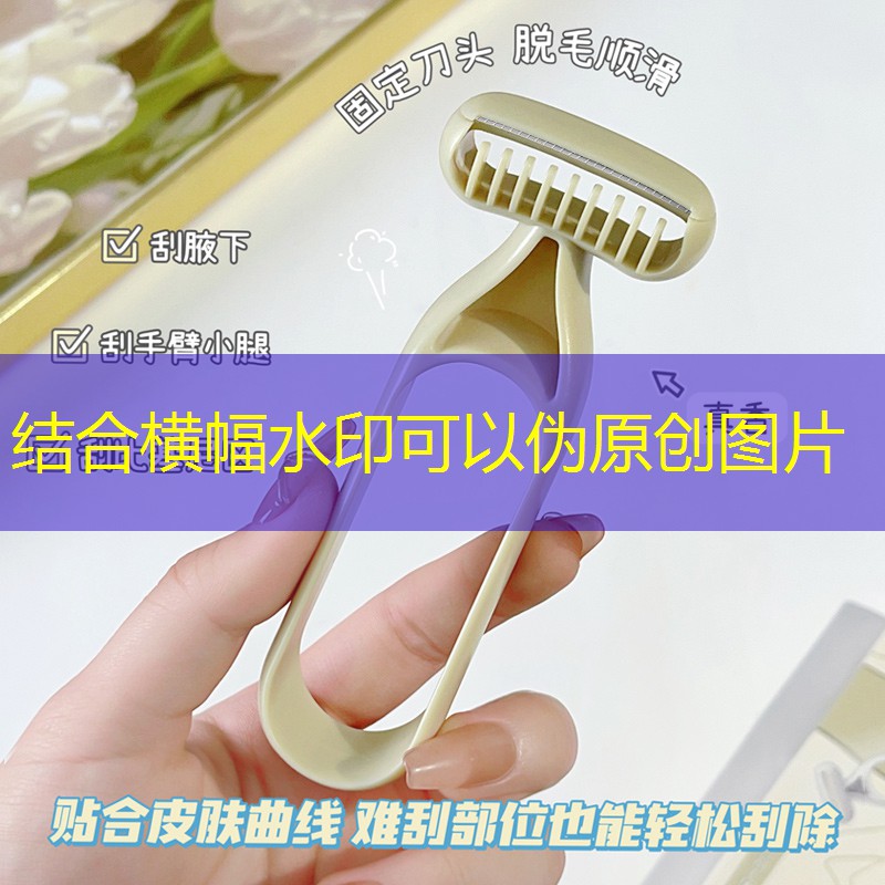 s14竞猜：网球拍子百宝力价格