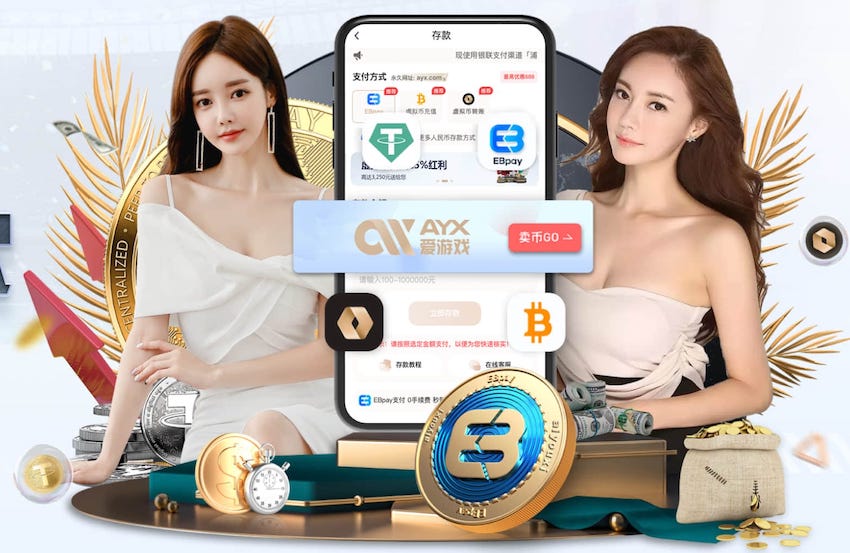 6686下载 2026客服智能化新动态：人工智能技术客服机器人与人工坐席协同方案设计及效果评估